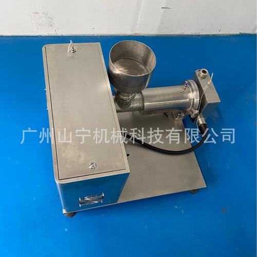化工成型设备批发价格,型号大全,价格一览,厂家直销 - 1688工业品